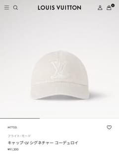 LOUIS VUITTON (ルイヴィトン) モノグラム ベルベット ベースボール