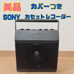 超美品！】SONY カセットテープレコーダー TCM-1390 録音再生機 - メルカリ