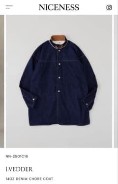 m32629139959_1.jpg?1757245905