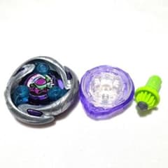 メタルファイトベイブレード サイバーペガシス | Shop at Mercari from