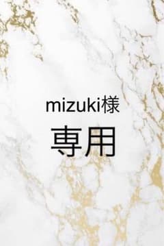 YAESU FT-900 HF 100W 技適機種 | Shop at Mercari from Japan! | Buyee