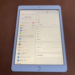 534【早い者勝ち】電池良好☆iPad8 第8世代 32GB WIFIモデル☆ - メルカリ