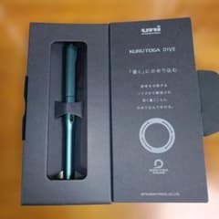 新品 クルトガダイブ KURUTOGA DIVE デンスグリーン 本体 - メルカリ