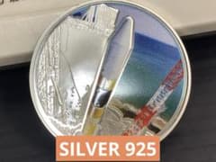 銀メダル ペンシルロケット 50周年記念 造幣局 シルバー 925 刻印