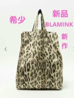 新品】新作レオパードプリントトートバッグ ブラミンク トートバッグ