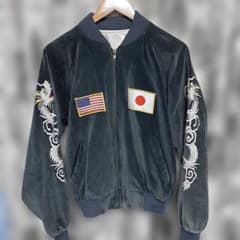 ヴィンテージ 別珍スカジャン 龍 舞妓 国旗 鷹 日本地図刺繍 - メルカリ