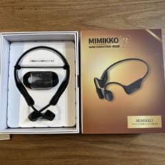 MIMIKKO みみっこ 骨伝導イヤホン 集音器 - メルカリ