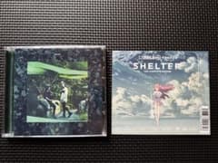 ポーター・ロビンソン&マデオン『シェルター：コンプリート