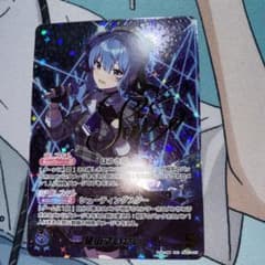 m33228206044_1.jpg?1735791988