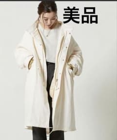 フリークスストア モッズコート ホワイト 白 ライナー モッズ セット