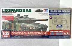 新品 未開封 】TAMIYAレオパルト 2 A5 ラジコン 1/35 - メルカリ