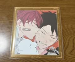 ギヴン展 入場特典 色紙 佐藤真冬 上ノ山立夏 りつまふ - メルカリ