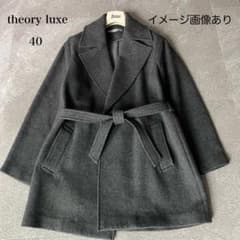 美品☆セオリーリュクス ウール コート グレー系 レディース 40 - メルカリ
