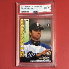 2013 BBM 大谷翔平 ルーキーカード #F83 GEM MT 10 - メルカリ