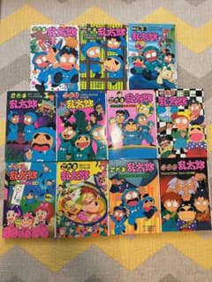 m44408487334_1.jpg?1758156478