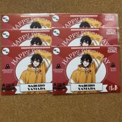 ヒプマイ 山田三郎 バースデー ブロマイド 6枚セット - メルカリ