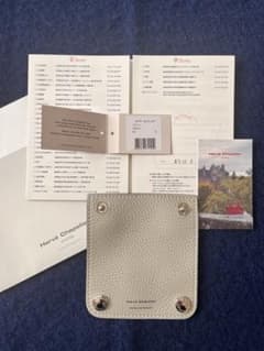 Hervé Chapelier ハンドルグリッパー ペルル ハンドルカバー - メルカリ