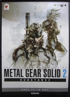 m44483108945_1.jpg?1664624688