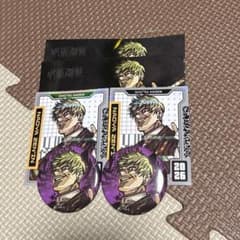 呪術廻戦 ジャンプGIGA 禅院直哉 ステッカー 缶バッジ ブロマイド 付録