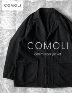 COMOLI 21aw デニムワークジャケット BLACK サイズ2ブラック - メルカリ