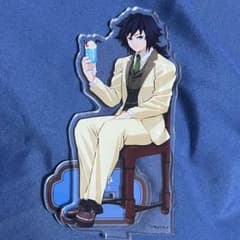 鬼滅の刃AGF2024純喫茶 アクリルスタンド 冨岡義勇 - メルカリ