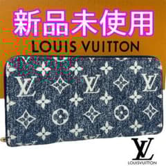 星】最新ICチップ ヴィトン財布 モノグラムジャガードデニムジッピー