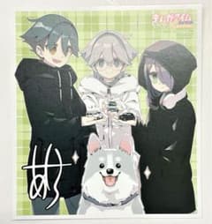 m44900943664_1.jpg?1751504430