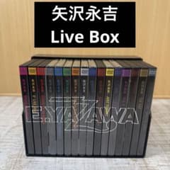 矢沢永吉THE LIVE EIKICHI YAZAWA DVD BOX セット - メルカリ