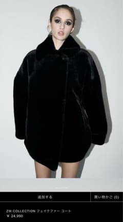 m45730713813_1.jpg?1713404000