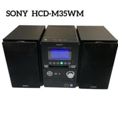 SONYソニー HCD-M35WM CD.MDコンポ ジャンク品 2013年製 - メルカリ