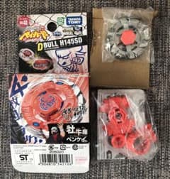 メタルファイトベイブレード ダークブルH145SD - メルカリ