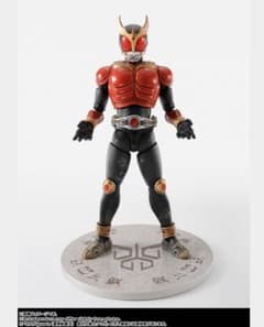 フィギュアーツ 真骨彫製法 超古代クウガ 真骨彫 仮面ライダー クウガ