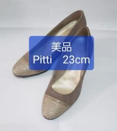 ☆美品 マルニ プラットフォーム ストラップ ハイヒール パンプス