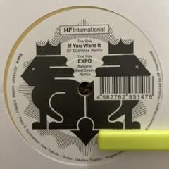 椎名林檎 丸の内サディスティック Remix 非売品 新品 7inch - メルカリ