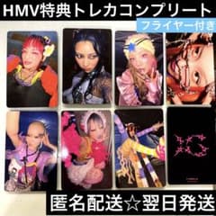 m46596897776_1.jpg?1731055742