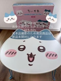 m46607000985_1.jpg?1751342813