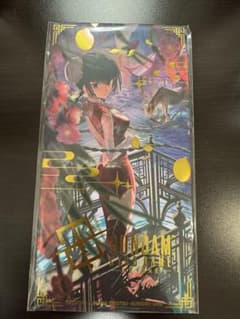 王留美 海外限定 EXリソース ガンダムカードゲームEXRP-014 - メルカリ