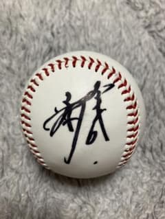 読売ジャイアンツ 巨人 坂本勇人選手 直筆サインボール - メルカリ