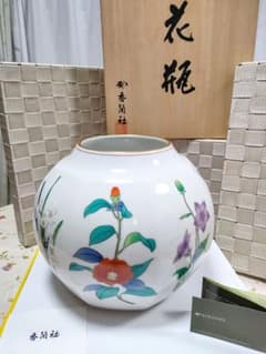 ○5111#1014 香蘭社/八角花瓶「茶席の花」絵変り 金彩/木箱付き1123