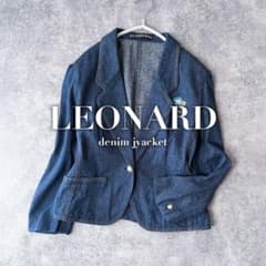 LEONARD レオナール シルク デニム ジャケット 刺繍 ブルー 金ボタン