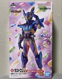 一番くじ 仮面ライダーゼッツ＆仮面ライダーガヴ マスターモード