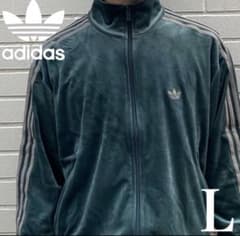 新品L adidas ファイヤーバード ベロア トラックトップ グリーン