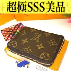 ルイ ヴィトン◎トレゾール ダミエ エベヌ 二つ折り財布 L字ファスナー