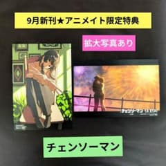 m47489818289_1.jpg?1757037116