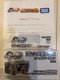 m47648893036_1.jpg?1760167315