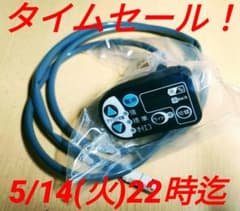 m47735619224_1.jpg?1715460135