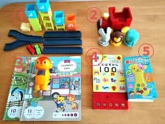 家庭保育園 『家庭名画美術館』 | Shop at Mercari from Japan! | Buyee