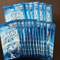 24パック デュエルマスターズ スペシャル プロモパック 2025 Vol.4