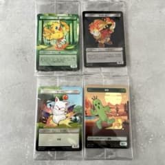 J*y様 MTG-マジックザギャザリング- FF プラトークン4種 ファミリーマ