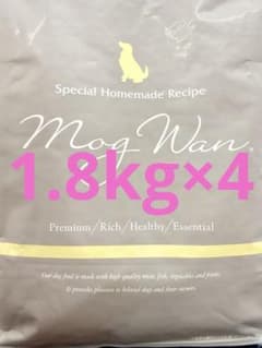モグワン Mog Wan ドッグフード ドライフード - メルカリ